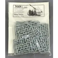 1/35 Scale Model Kit - Detail-Up Parts