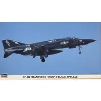 1/72 Scale Model Kit - Fighter aircraft model kits / McDonnell Douglas F-4 Phantom II