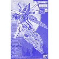 Gundam Models - After War Gundam X