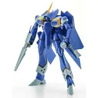 1/72 Scale Model Kit - MACROSS PLUS