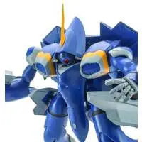 1/72 Scale Model Kit - MACROSS PLUS