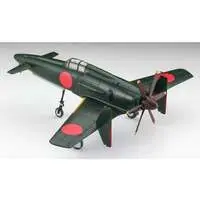 1/72 Scale Model Kit - Godzilla / J7W Shinden