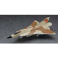 1/48 Scale Model Kit - AREA 88 / J-35J Draken Shin Kazama