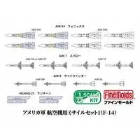 1/72 Scale Model Kit - Grade Up Parts / F-14