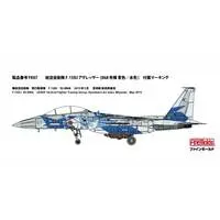 1/72 Scale Model Kit - Japan Self-Defense Forces / Mitsubishi F-15J