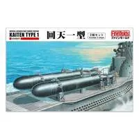 1/72 Scale Model Kit - Weapon / Kaiten