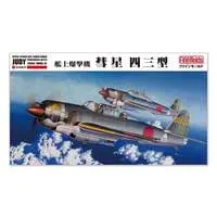 1/48 Scale Model Kit - Bomber / D4Y4 Suisei Model 43