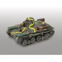 1/35 Scale Model Kit - Tank / Type 97 Te-Ke tankette