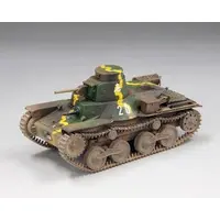 1/35 Scale Model Kit - Tank