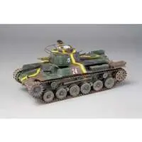 1/35 Scale Model Kit - Tank / Type 97 Chi-Ha medium tank