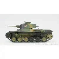 1/35 Scale Model Kit - Tank