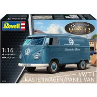 Plastic Model Kit - Vehicle