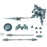 1/144 Scale Model Kit - ULTRA ACTION TROOPER