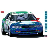 1/24 Scale Model Kit - Vehicle