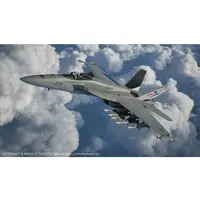 1/72 Scale Model Kit - Ace Combat
