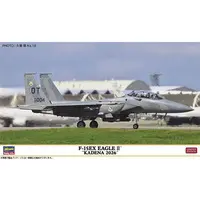 1/72 Scale Model Kit - Fighter aircraft model kits