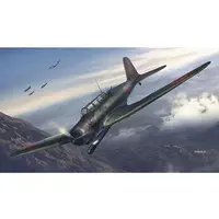 1/48 Scale Model Kit - Fighter aircraft model kits / Nakajima B5N