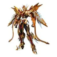 Plastic Model Kit - People/Animals