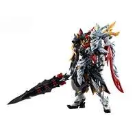 Plastic Model Kit - People/Animals