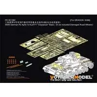 1/35 Scale Model Kit - Etching parts