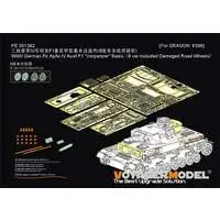 1/35 Scale Model Kit - Etching parts
