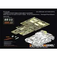 1/35 Scale Model Kit - Etching parts