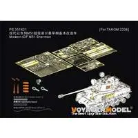 1/35 Scale Model Kit - Etching parts
