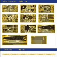 1/350 Scale Model Kit - Heavy cruiser / Japanese cruiser Takao