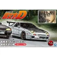 1/24 Scale Model Kit - Initial D / FC3S RX-7