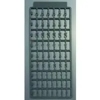 Plastic Model Kit - M.S.G (Modeling Support Goods) items