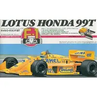 1/32 Scale Model Kit - Honda