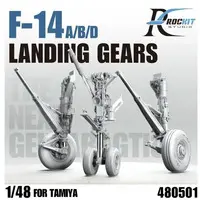 1/48 Scale Model Kit - Detail-Up Parts / F-14