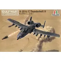 1/72 Scale Model Kit - Attack aircraft / Fairchild Republic A-10 Thunderbolt II