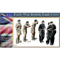 1/35 Scale Model Kit - Tank