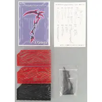 Plastic Model Parts - Garage Kit - MEGAMI DEVICE