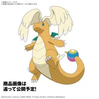 Pokemon PLAMO - Pokémon / Dragonite