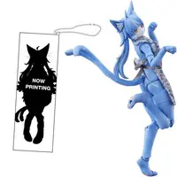 Plastic Model Kit - KEMOPLA Series