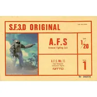 Plastic Model Kit - S.F.3.D. ORIGINAL