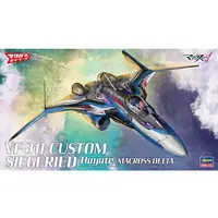 1/72 Scale Model Kit - MACROSS DELTA / VF-31J Siegfried