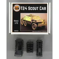 1/72 Scale Model Kit - Vehicle