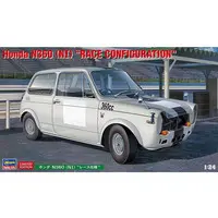 1/24 Scale Model Kit - Honda / Honda N360 TS