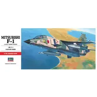 1/72 Scale Model Kit - Japan Self-Defense Forces