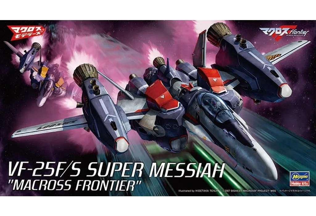 1/72 Scale Model Kit - MACROSS Frontier / VF-25F Messiah Valkyrie
