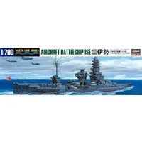 1/700 Scale Model Kit - WATER LINE SERIES / Japanese battleship Ise