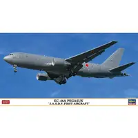 1/200 Scale Model Kit - Japan Self-Defense Forces