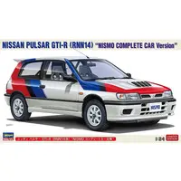 1/24 Scale Model Kit - NISSAN