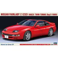 1/24 Scale Model Kit - NISSAN / FAIRLADY