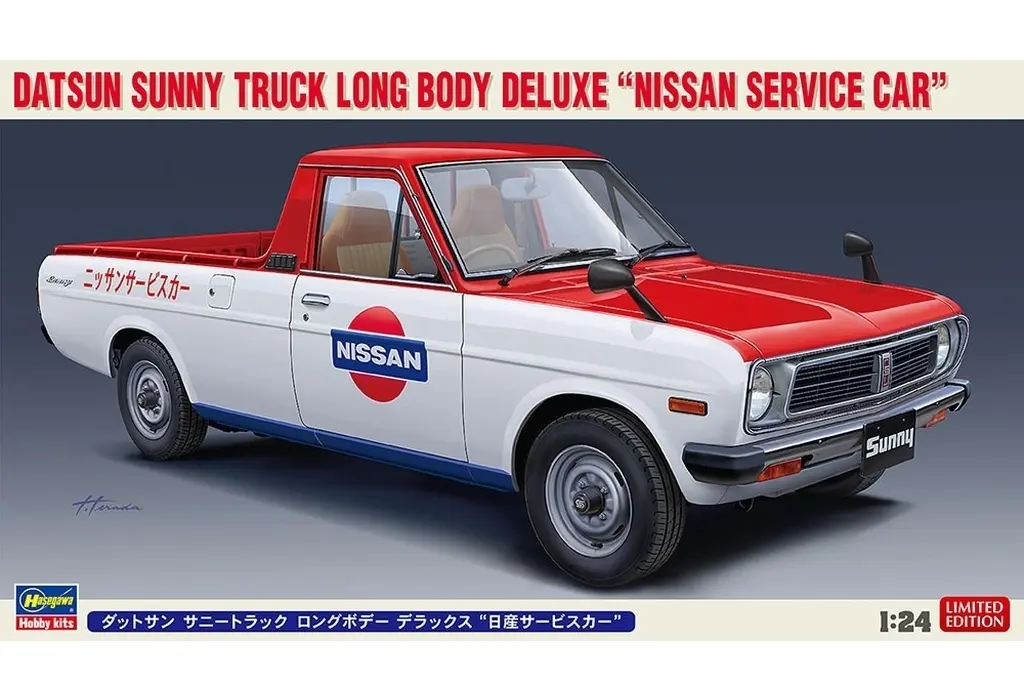 1/24 Scale Model Kit - NISSAN