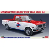1/24 Scale Model Kit - NISSAN