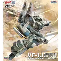1/72 Scale Model Kit - Super Dimension Fortress Macross / VF-1J Armored Valkyrie